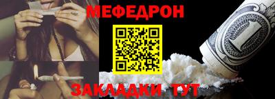 бошки Партизанск