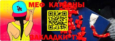 бутик Пенза