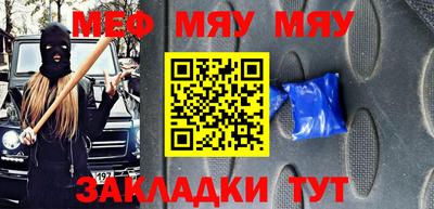 тгк Первоуральск