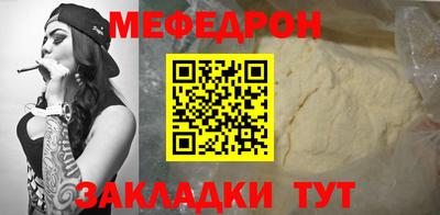 тгк Первоуральск