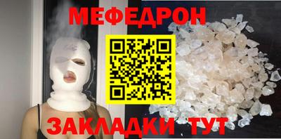тгк Первоуральск