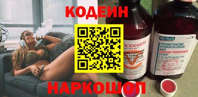 тгк Первоуральск