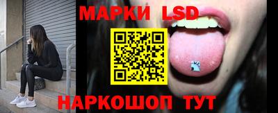 тгк Первоуральск