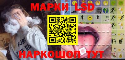 тгк Первоуральск