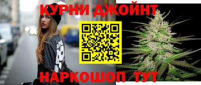 бутик Пенза