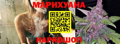 тгк Первоуральск