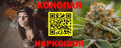 тгк Первоуральск