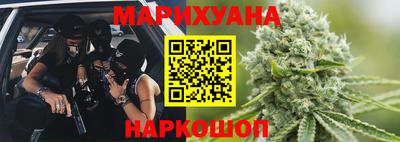тгк Первоуральск