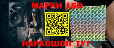бошки Партизанск