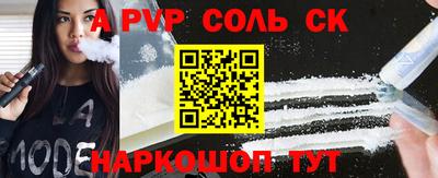 тгк Первоуральск