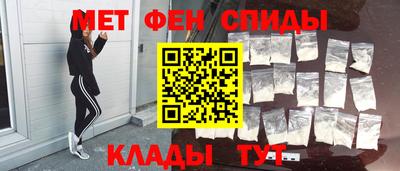 тгк Первоуральск