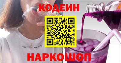 бошки Партизанск