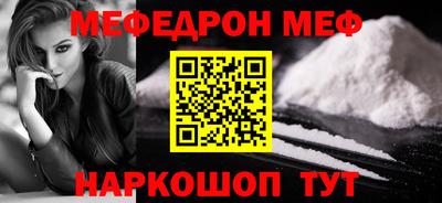 тгк Первоуральск