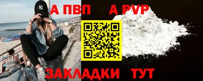 тгк Первоуральск