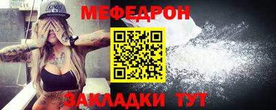 бутик Пенза