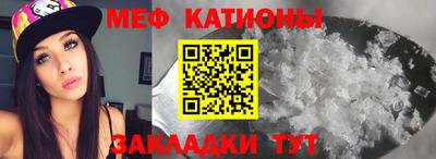 тгк Первоуральск
